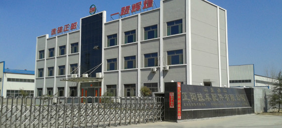 山东正阳机械有限公司