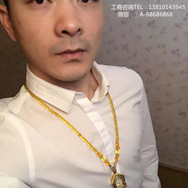 转让北京旅行社国际旅游公司注册流程快速办理&nbsp;&nbsp;转让旅行社&nbsp;&nbsp;注册旅游公司条件&nbsp;&nbsp;注册旅游公司流程