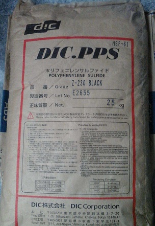 苏州 湖南 供应 PPS 1140-D5 日本油墨 塑胶原料