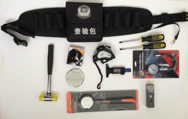 机动车查验包,车管所查验包,查验工具包,机动车查验包  车管所查验工具