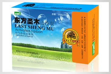 大连卡纸盒-彩印卡纸盒-纸箱包装厂  大连包装盒