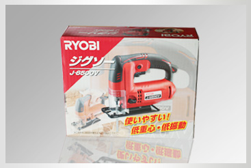 电动工具包装盒-大连包装盒公司-包装盒价格  工业品包装盒  彩印瓦楞纸箱