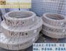 高弹性SK5弹簧钢带 SK5进口弹簧钢带材