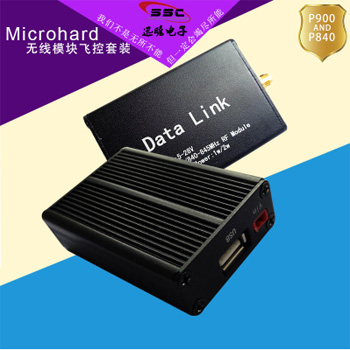 Microhard P900/P400-840超远距离无人机  P840