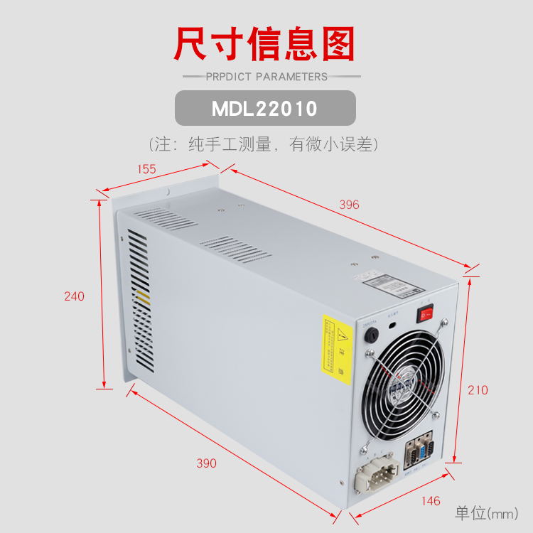 MDL22010高频整流模块 MDL22010充电模块 MDL22010高频模块 MDL22010整流模块