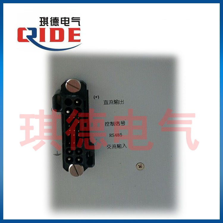 MDL22010-3直流屏电源模块&nbsp;&nbsp;MDL22010-3充电模块&nbsp;&nbsp;MDL22010-3整流模块&nbsp;&nbsp;MDL22010-3电源模块