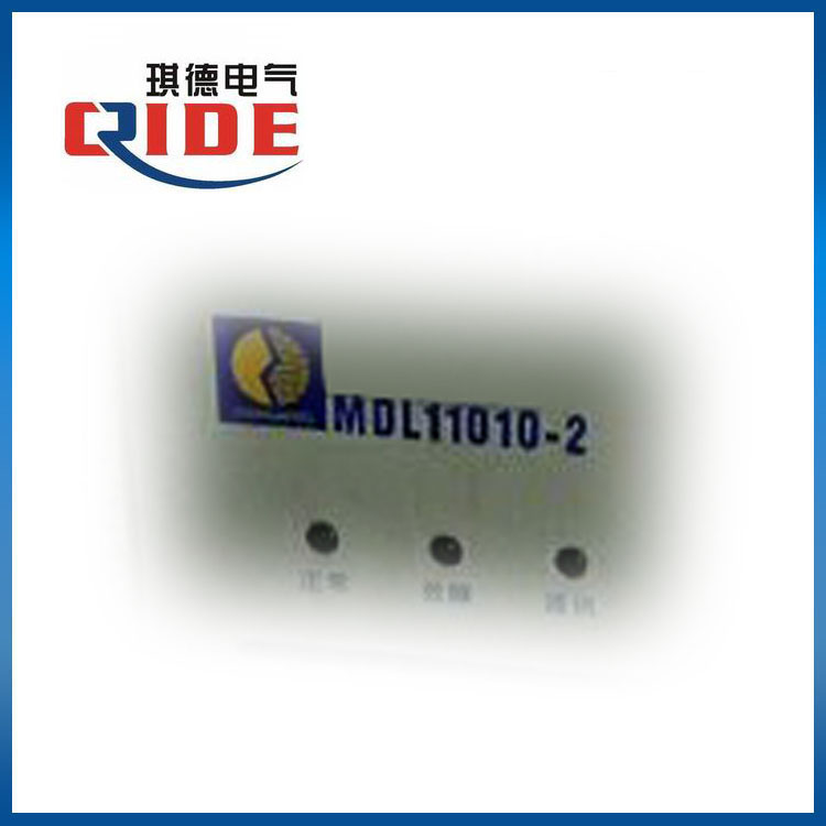 HD22020-2高频整流模块电站充电模块 HD22020-2电源模块 HD22020-2充电模块 HD22020-2整流模块