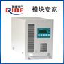 G10H1直流屏充电模块蓄电池整流模块