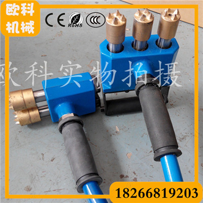 手持式凿毛机 混凝土凿毛机 气动凿毛机 墙面拉毛机