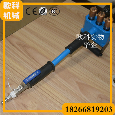 手推式凿毛机 桥梁拉毛机&nbsp;&nbsp;行走式凿毛机&nbsp;&nbsp;便携式气动凿毛机&nbsp;&nbsp;手推式强力凿毛机