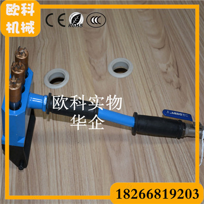手推式凿毛机 桥梁拉毛机&nbsp;&nbsp;行走式凿毛机&nbsp;&nbsp;便携式气动凿毛机&nbsp;&nbsp;手推式强力凿毛机