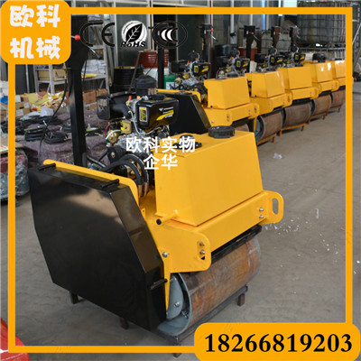 1吨驾驶型压路机 双钢轮驾驶型压路机&nbsp;&nbsp;驾驶型振动压路机