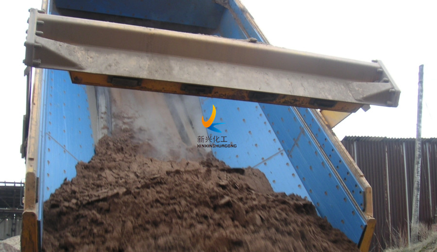 5米6自卸车滑板的价格  高分子车厢耐磨滑板的价格