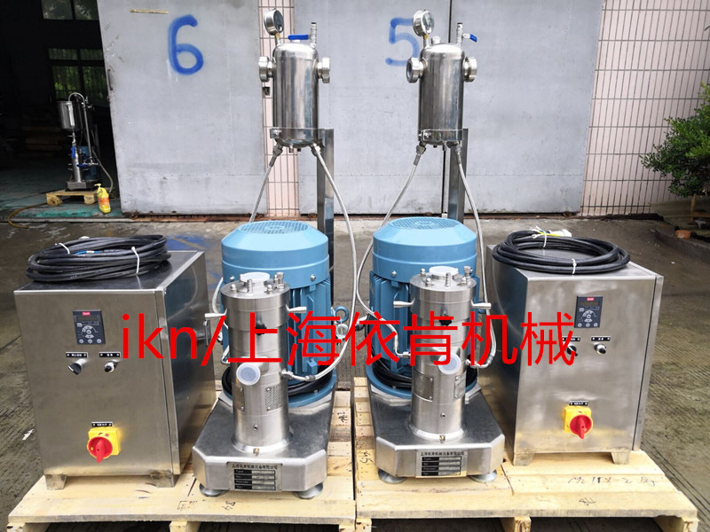 复方醋酸地塞米松乳膏高剪切均质机，软膏制剂均质机