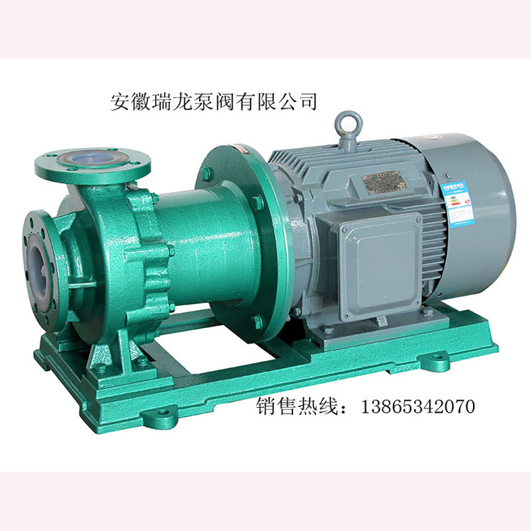 IMD氟塑料磁力泵  IMC氟塑料磁力泵  IMD衬氟磁力泵  IMC衬氟磁力泵