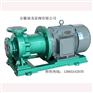 IMD氟塑料磁力泵