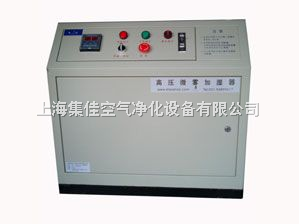 集佳工业工业微雾加湿器  雾化器  高压微雾