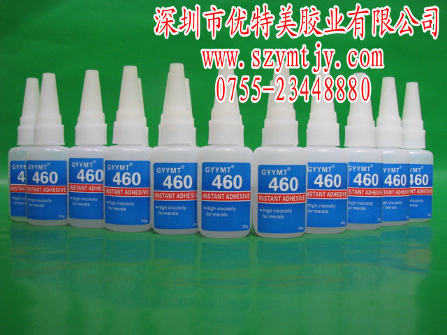 460无白化胶水，环保快干胶水，瞬干胶水，高粘度胶水。  瞬间胶