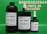 ABS胶水/亚克力工艺品胶水/进口UV胶水/紫外线胶水/