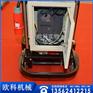 580地面抛光机 OK-900抛光机