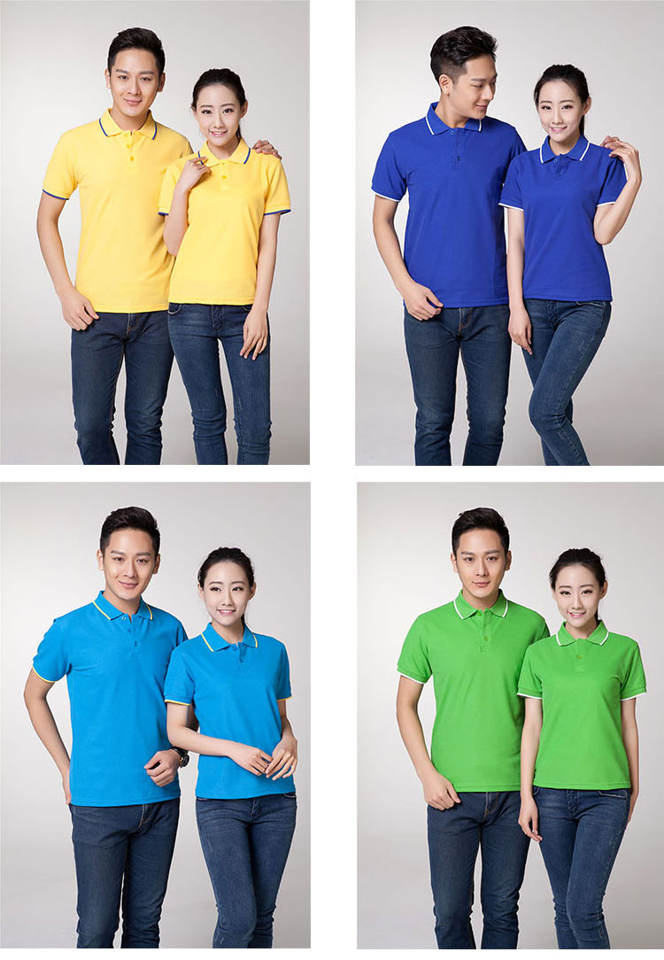大良工作服制衣厂顺德工作服制衣厂  顺德制衣厂  大良制衣厂