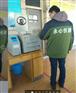 量热仪使用过程中遇到的问题解疑