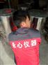 砖坯生坯制砖过程中需要多少发热量