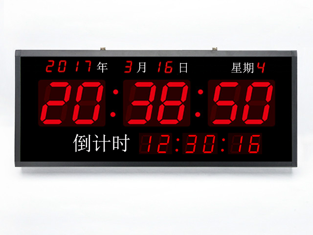 西安伟洲电子科技有限公司