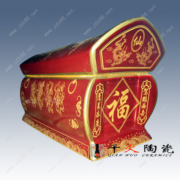 陶瓷寿盒 殡葬用品陶瓷骨灰盒厂家  陶瓷寿盒厂家  陶瓷骨灰盒定做  陶瓷骨灰坛