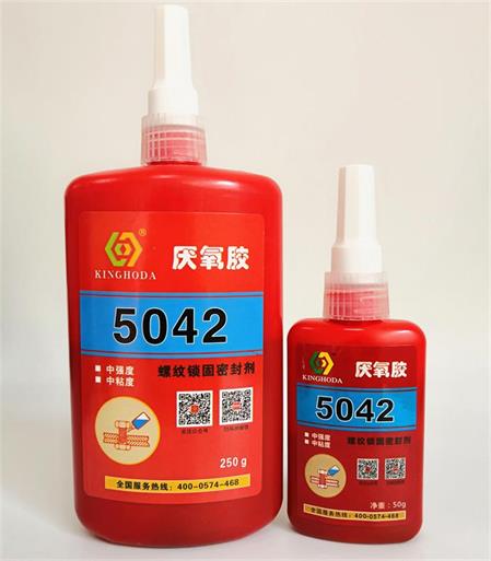 温州金宏达5042厌氧胶 触变性 通用型螺纹锁固剂 厌氧胶的作用 螺丝防松胶