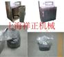 苏州金属粉末真空包装机厂家，无锡化工原料真空封口机