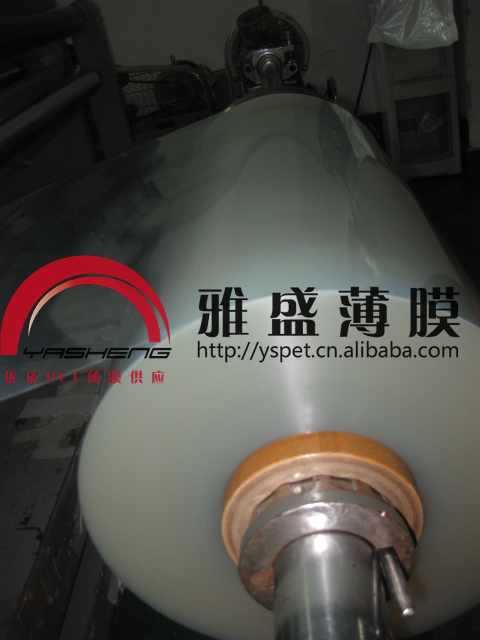 长期供应优质PET薄膜 透明PET薄膜 乳白色PET薄膜 黑&nbsp;&nbsp;杜邦，东洋坊，&nbsp;&nbsp;三菱，&nbsp;&nbsp;东丽
