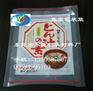 深圳南头最便宜真空袋厂家直销食品胶袋