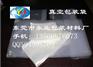深圳华强北最便宜真空袋厂家直销食品胶袋