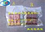 深圳横岗最便宜真空袋厂家直销食品胶袋