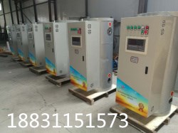 石家庄热水器厂家&nbsp;&nbsp;商用热水器&nbsp;&nbsp;储水式热水器&nbsp;&nbsp;大容量热水器