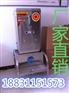石家庄步进式开水器供应商