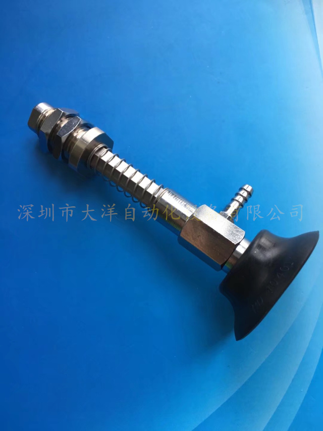 PFYH-40-15-N 妙德防回转弹簧金具支架带吸盘  防回转金具  弹簧支架