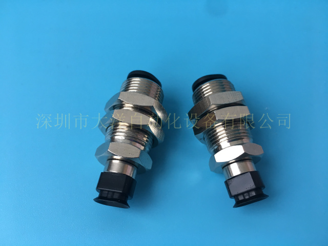 J-WEU31-D4-10椭圆真空吸盘附固定螺杆M  怡合达真空吸盘  VP4*10EN  真空吸盘机械手