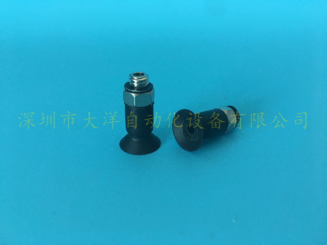 ZPT10CTN-A5 ZPT13CTN-A5真空吸盘带肋纹  平型带花纹吸盘  SMC真空吸盘  真空吸盘机械手