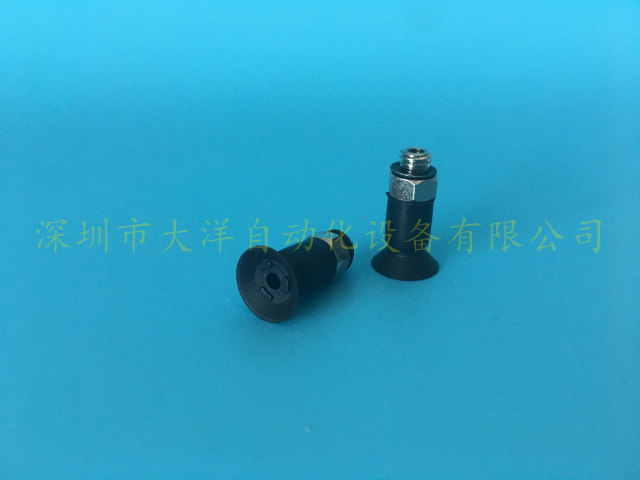 ZPT10CTN-A5 ZPT13CTN-A5真空吸盘带肋纹  平型带花纹吸盘  SMC真空吸盘  真空吸盘机械手