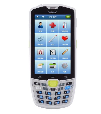 出售河南郑州东大AUTOID9HC医院条码扫描手持终端PDA&nbsp;&nbsp;河南东大A9HC&nbsp;&nbsp;郑州东大A9HC&nbsp;&nbsp;郑州东大手持终端