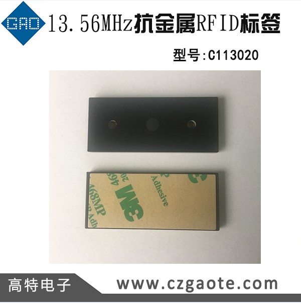 125K低频中距离阅读器  低频阅读器