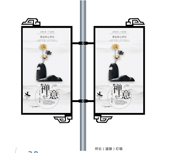 铝合金灯杆道旗灯杆道旗架  广告  厂家