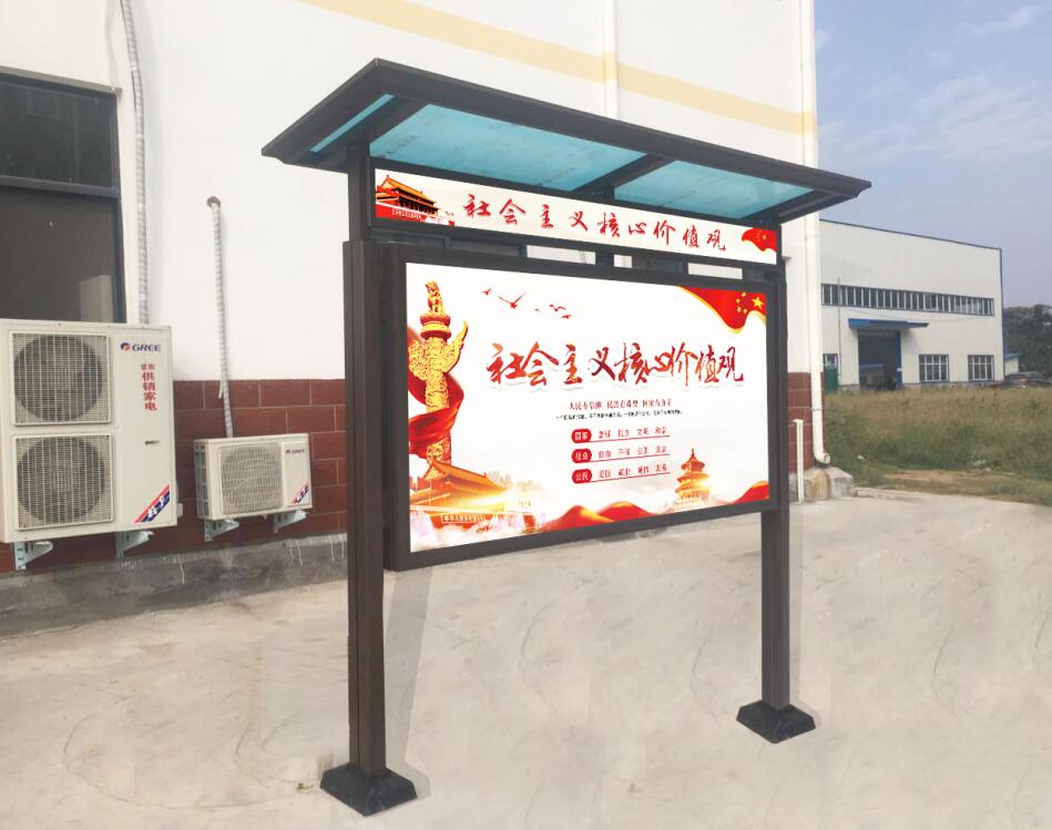 宣传栏厂家总代直销  定制  广告