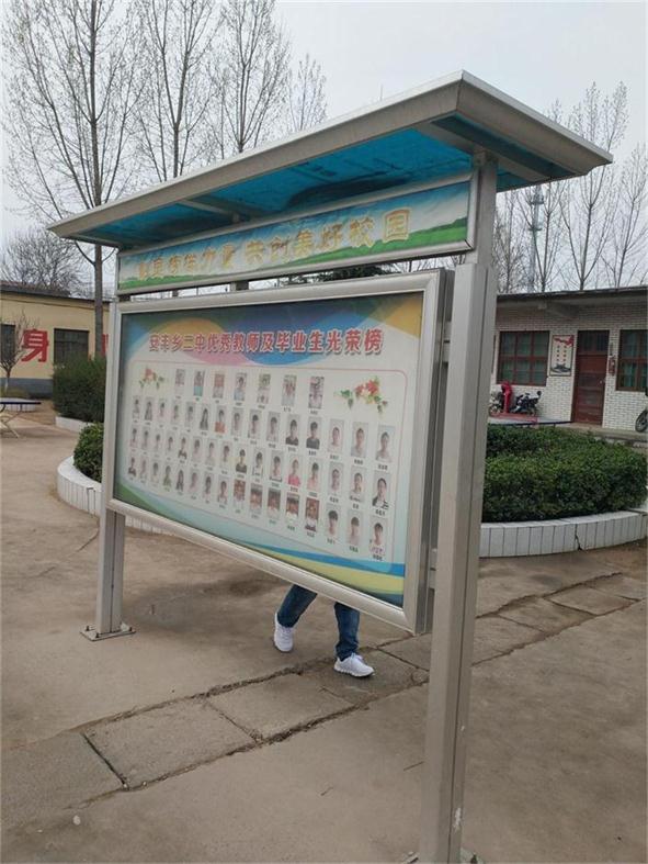 户外报栏订制总代直销  定制  宣传栏  广告