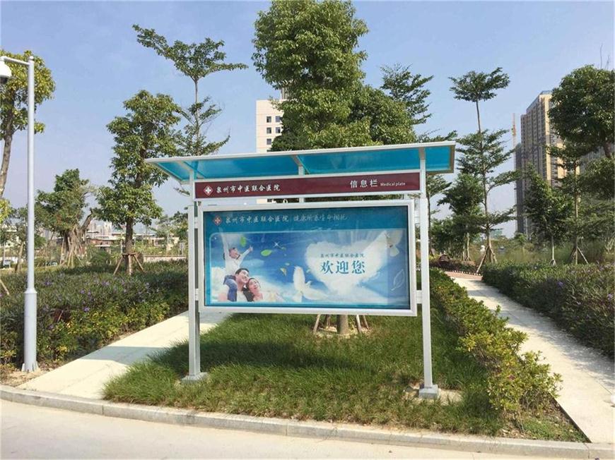 户外报栏厂家优惠促销 定制 宣传栏 广告