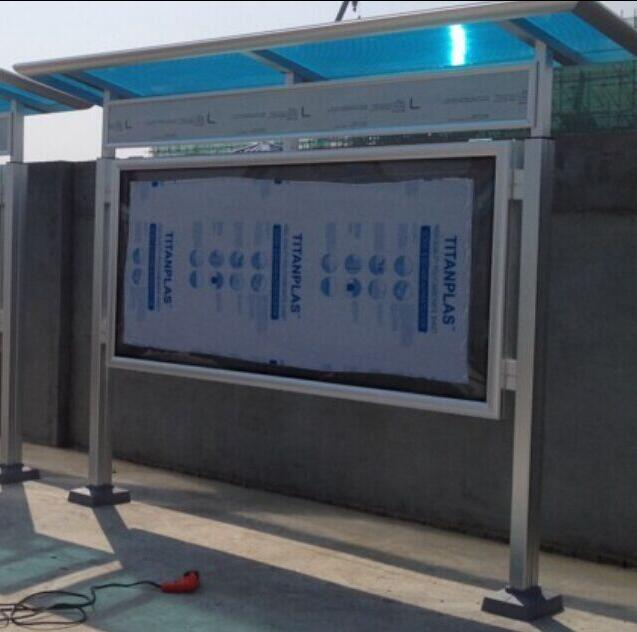 户外报栏订制厂家直销  定制  宣传栏  广告