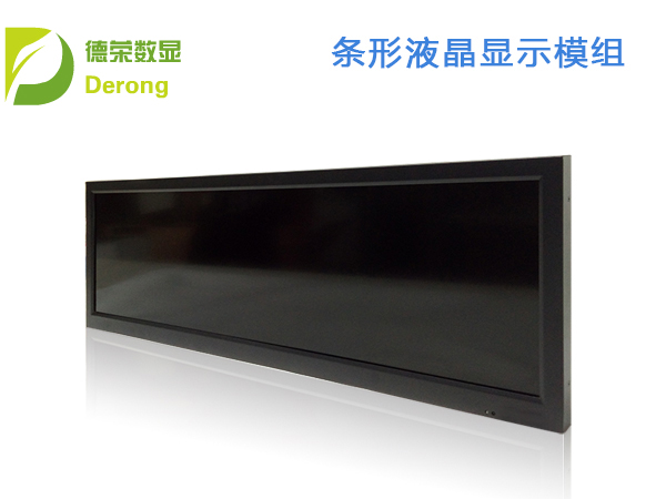 公交车LED线路牌的类型及特点？&nbsp;&nbsp;条形液晶屏&nbsp;&nbsp;条形液晶屏厂家&nbsp;&nbsp;液晶拼接屏