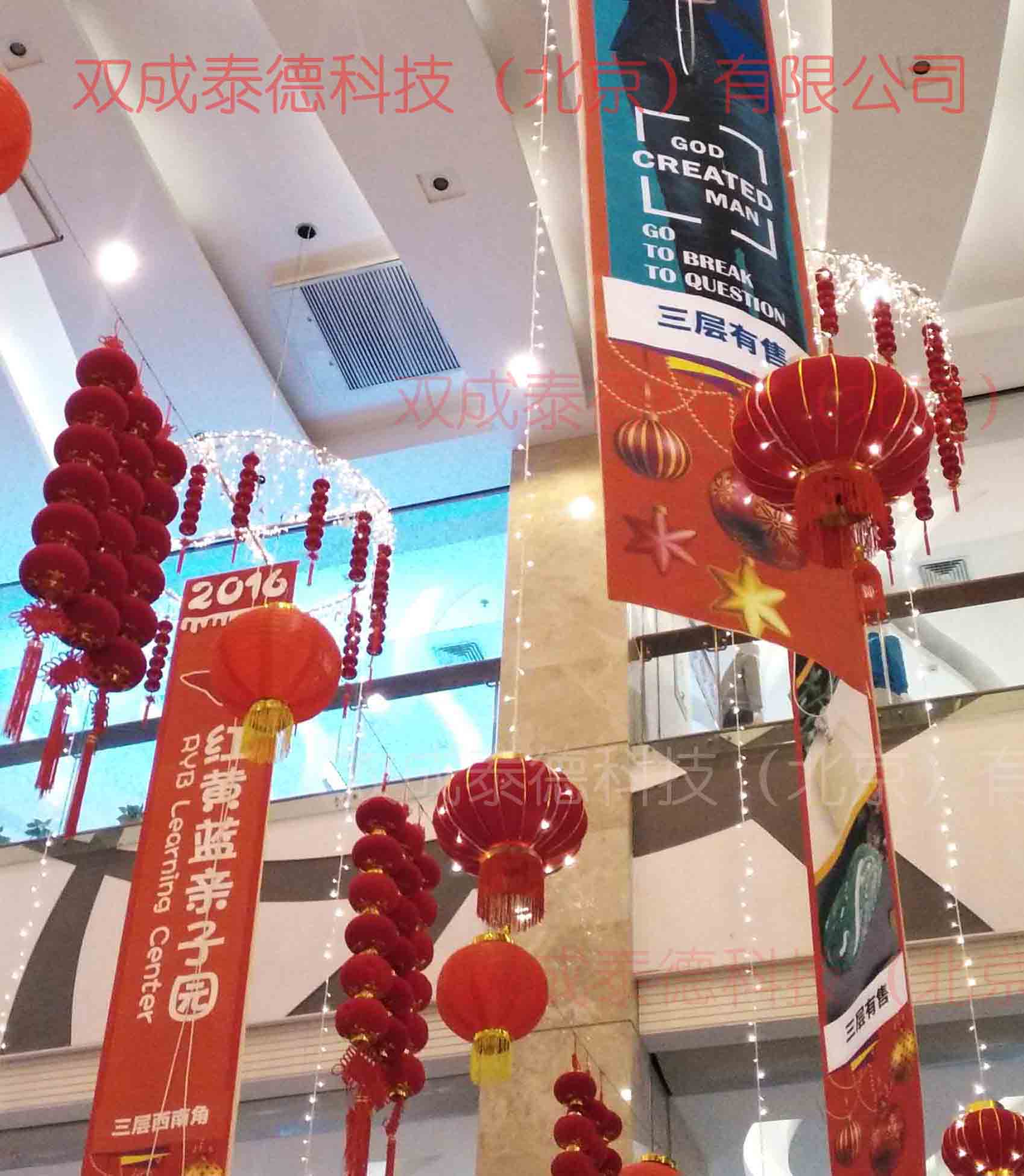 商场购物中心挂饰品的电动提升机美陈升降机电动吊钩